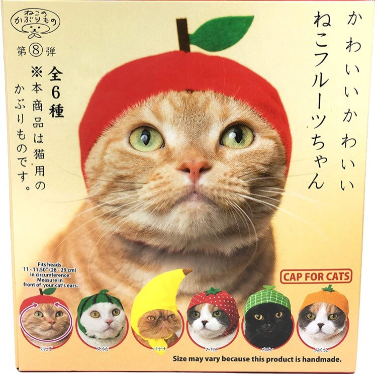 1pc Cute Pet Fruit Headgear, Cat Hat, Cat Headwear, Pet Birthday Hat,  Orange Watermelon Apple Style, Great For Cat Holiday Decoration