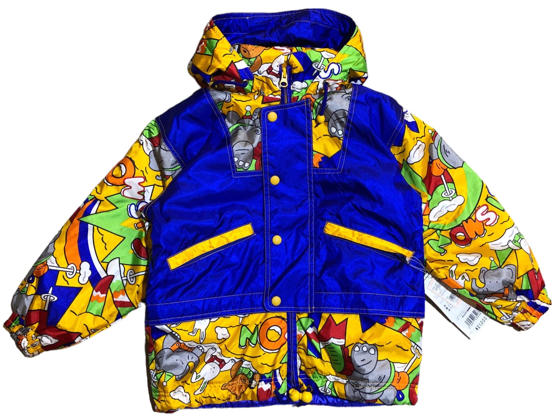 Vintage Kids Ski Jacket from Japan
