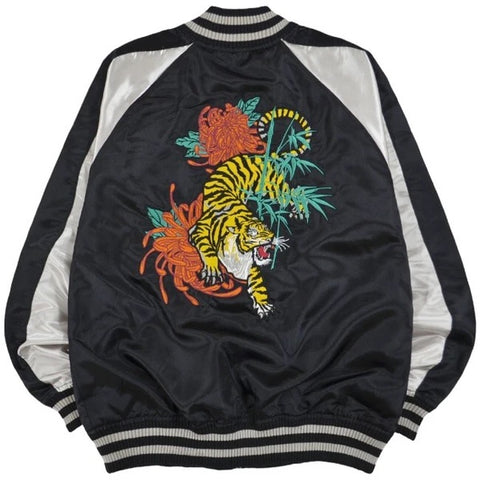 Embroidered  Tiger Sukajan