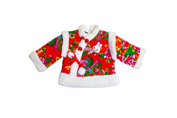 Toddler Vintage Chinese Jacket set