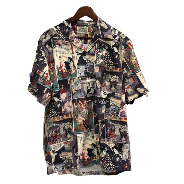 Back in Stock! Japanese Horror Short Sleeve Button up
