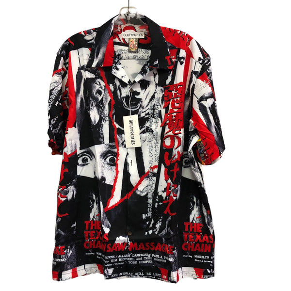 Back in Stock! 
Texas Chainsaw Massacre Short Sleeve Button up