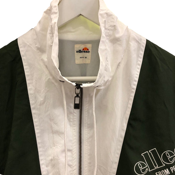 Ellesse White and Green Light Jacket