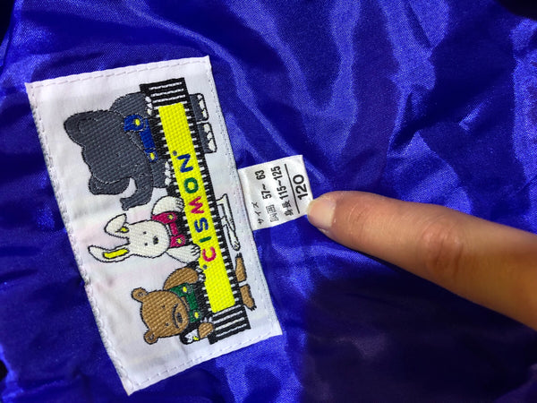 Vintage Kids Ski Jacket from Japan