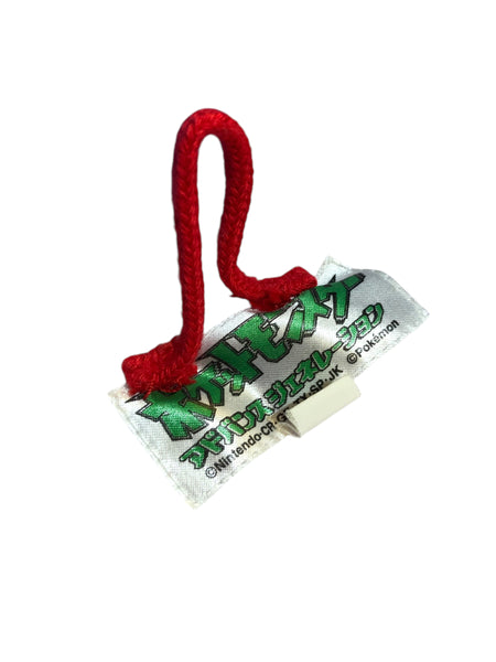 Vintage Pokemon Pink Snow suit from Japan