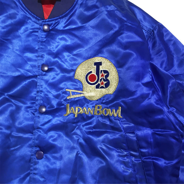 Vintage Champion Japan Bowl Jacket