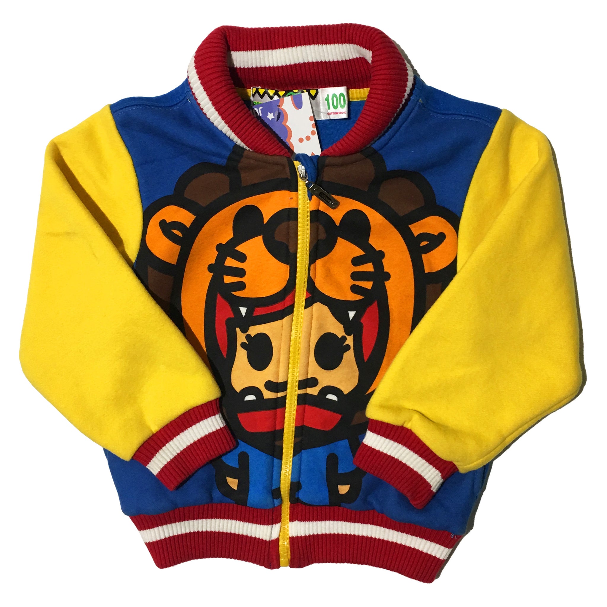Kids Tiger Cotton Jacket