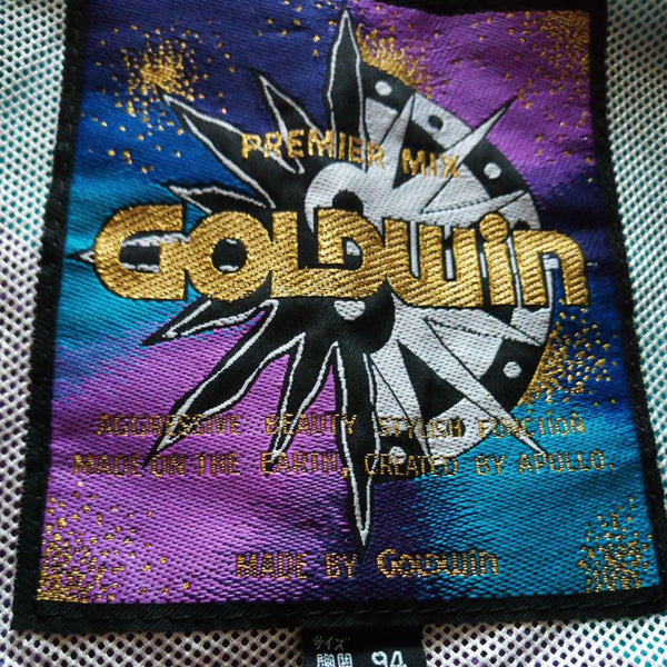 Goldwin Premier Mix Purple, Blue, and Zebra Striped Jacket