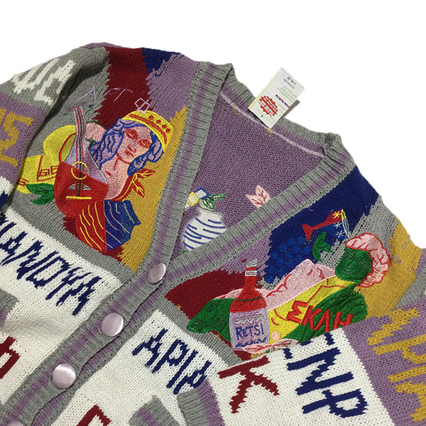 Russian Stitching Embellished Cardigan