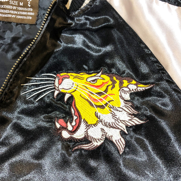 Embroidered  Tiger Sukajan
