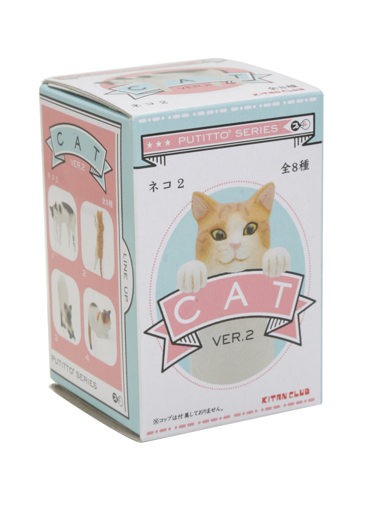 Blim Box Cat Series 2 Blind Box – Blim Vancouver