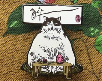 Sake Cat Pin by Horse Fiddle Press