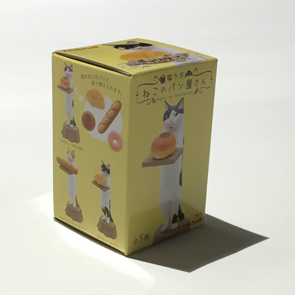 Baker Cat Blind Box